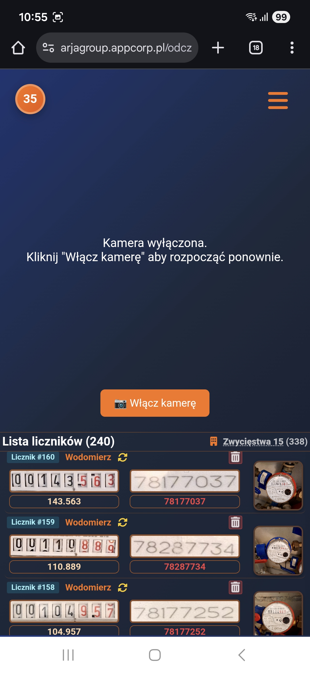 Weryfikacja